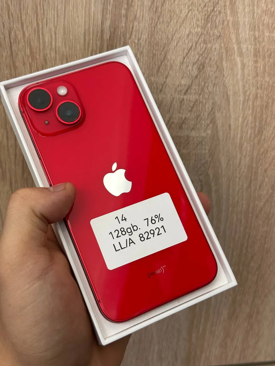 IPhone 14 — 128 GB — Qizil