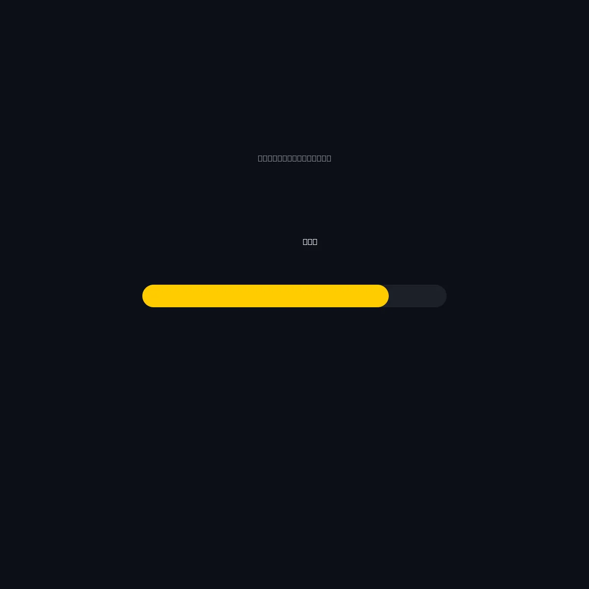 iPhone 14 — 256 GB — Yashil — Batareya holati