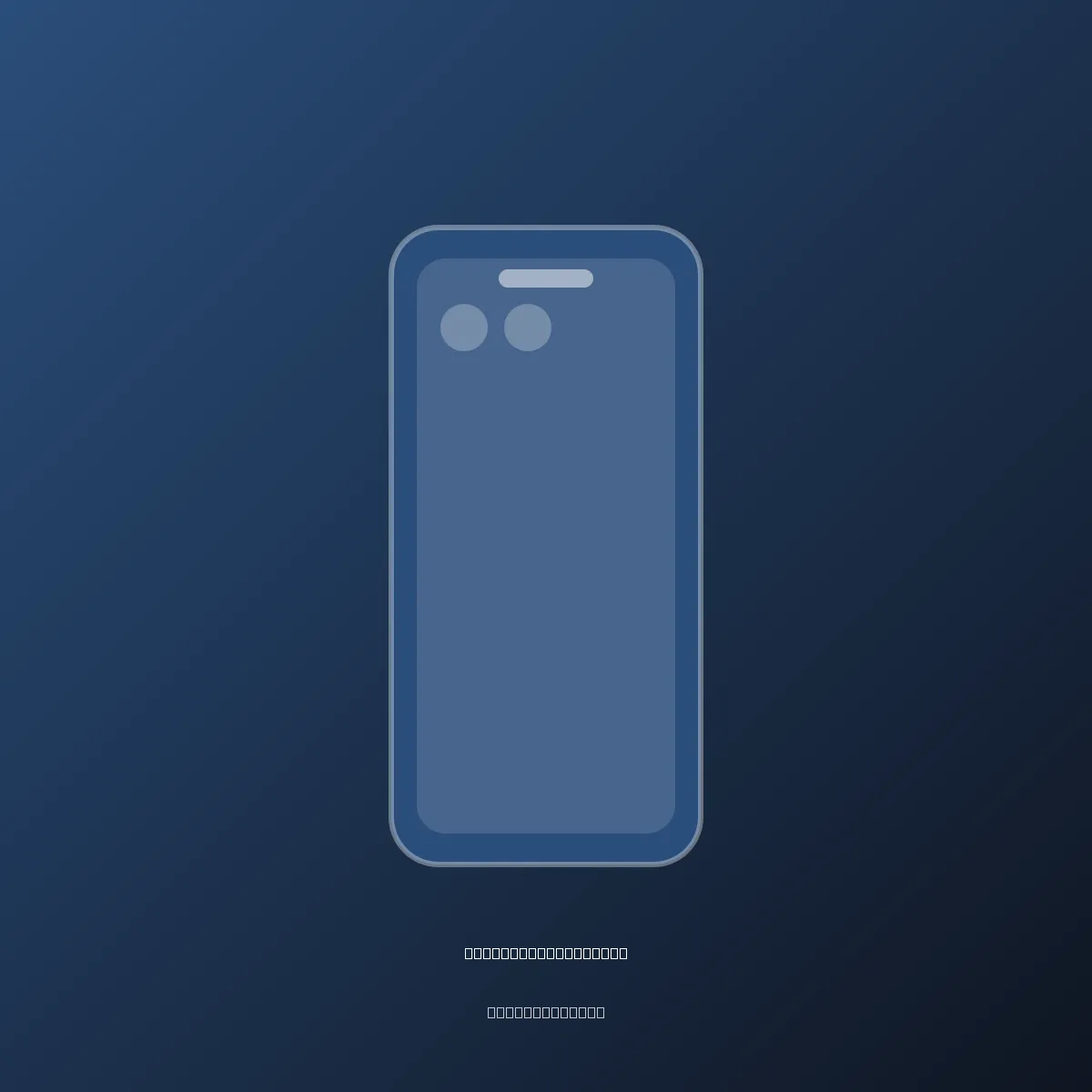 Samsung Galaxy S21 — 256 GB — Ko'k