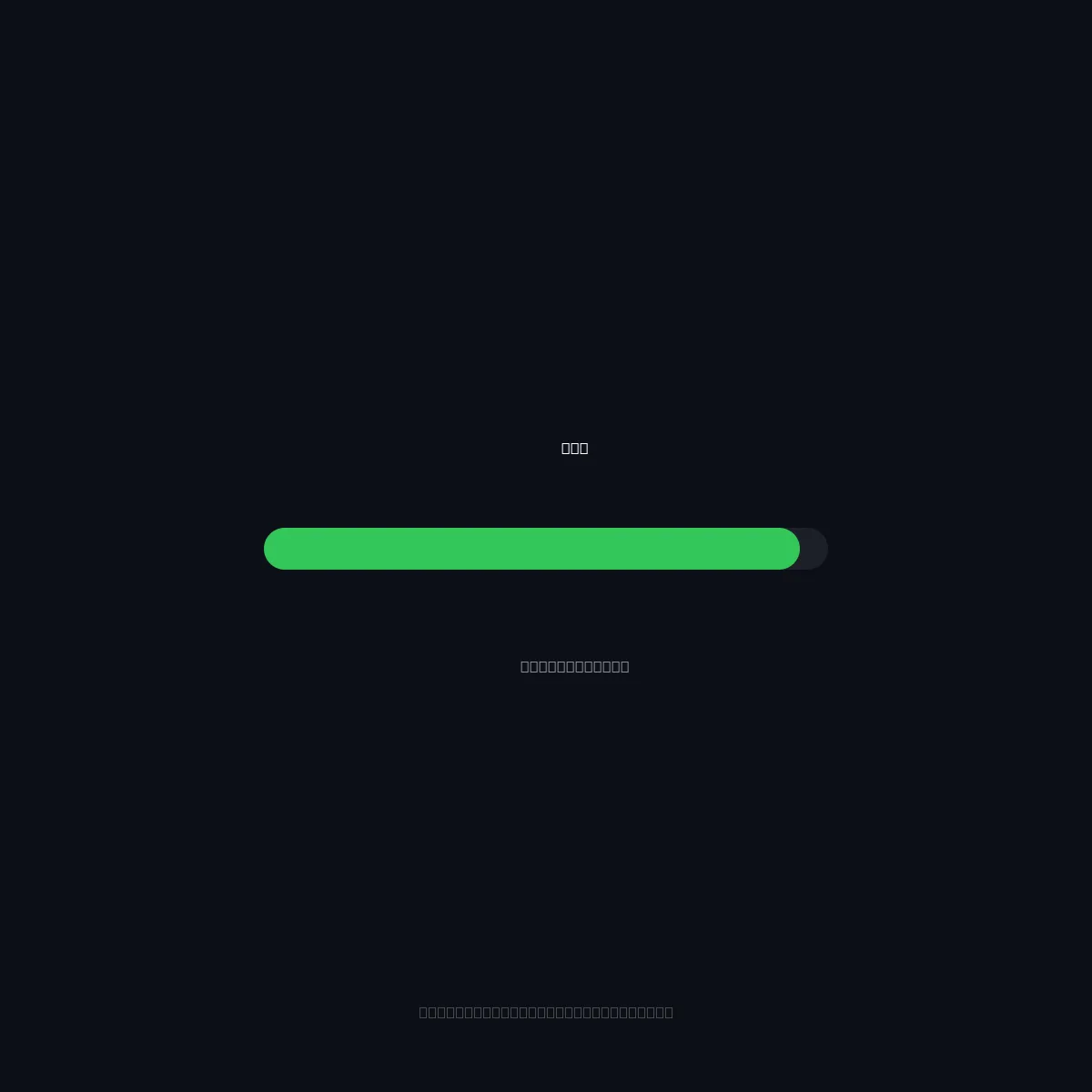 iPhone 12 Pro — 256 GB — Qora — Batareya holati