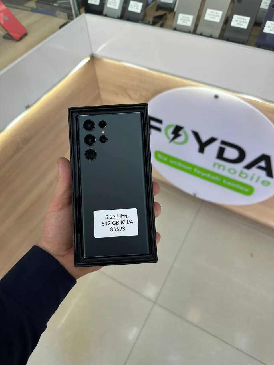 Samsung S 22 Ultra — 256 GB — Серый