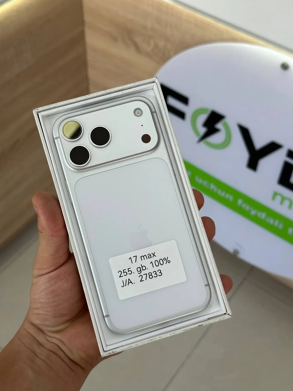 IPhone 17 Pro Max — 256 GB — Белый