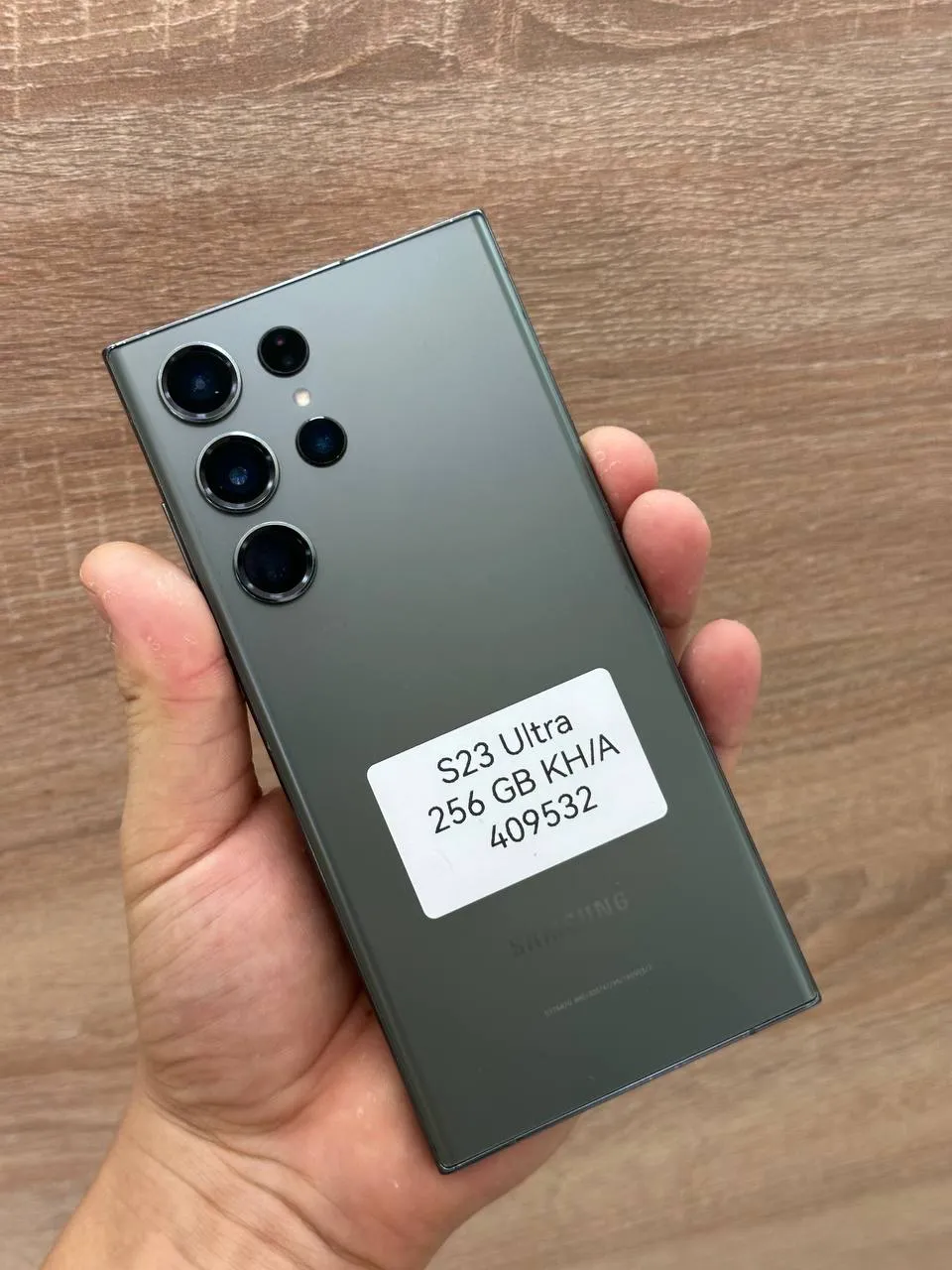 Samsung S23 Ultra — 256 GB — Серый