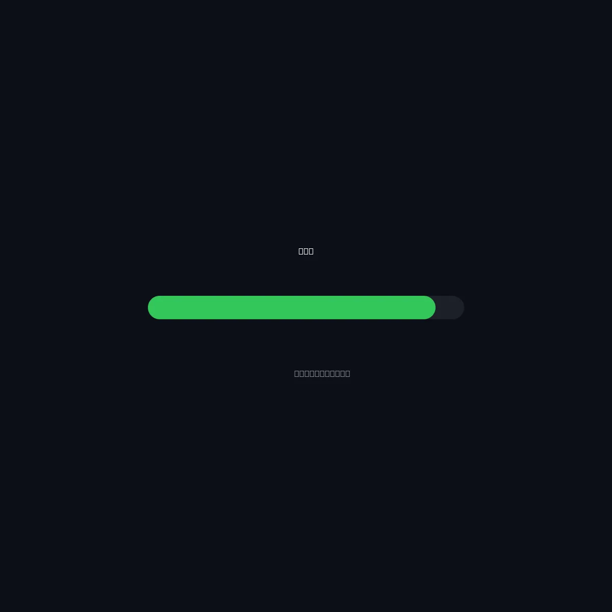 iPhone 14 — 256 GB — Oq — Batareya holati