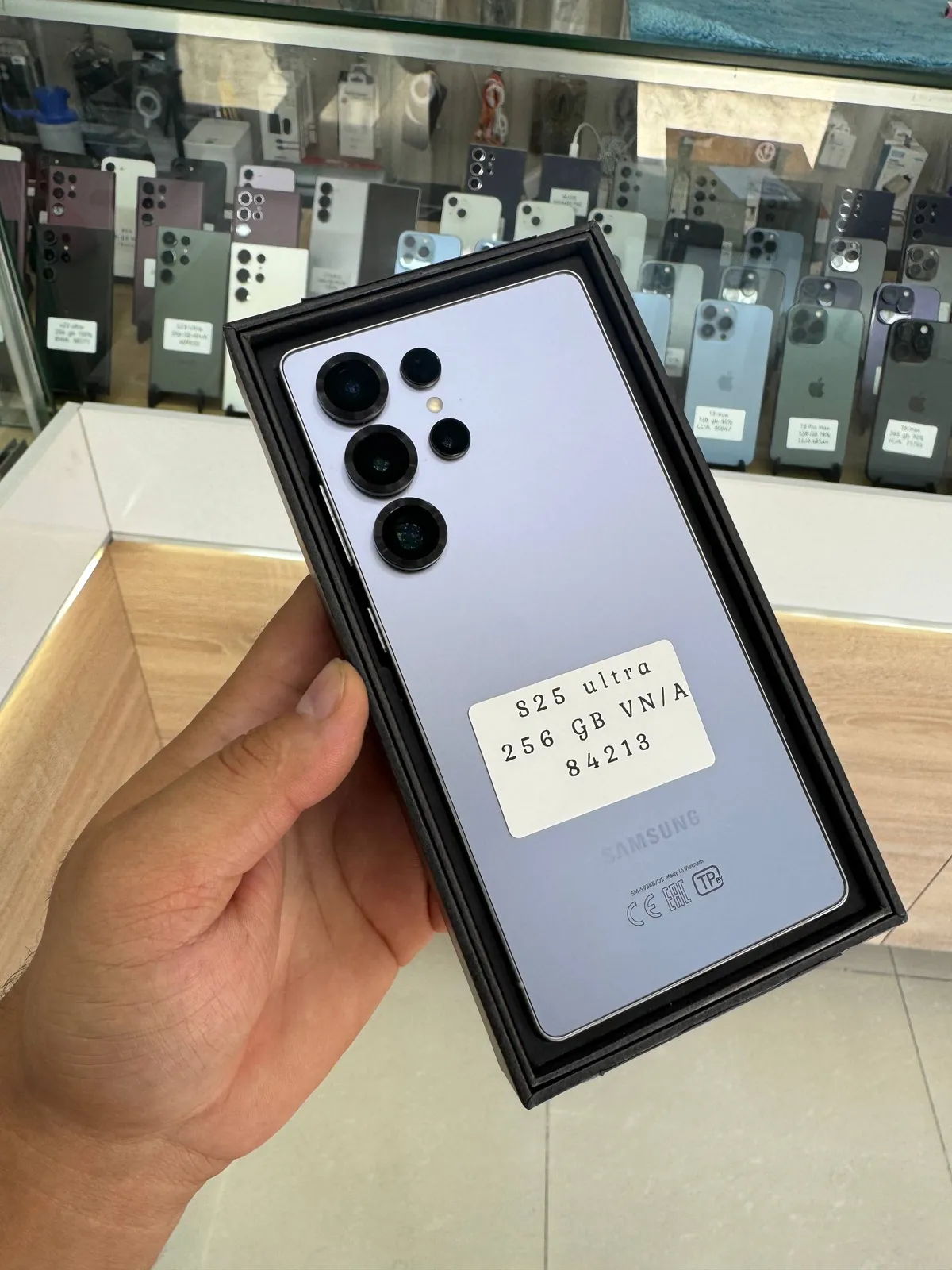 Samsung S25 ultra — 256 GB — Синий