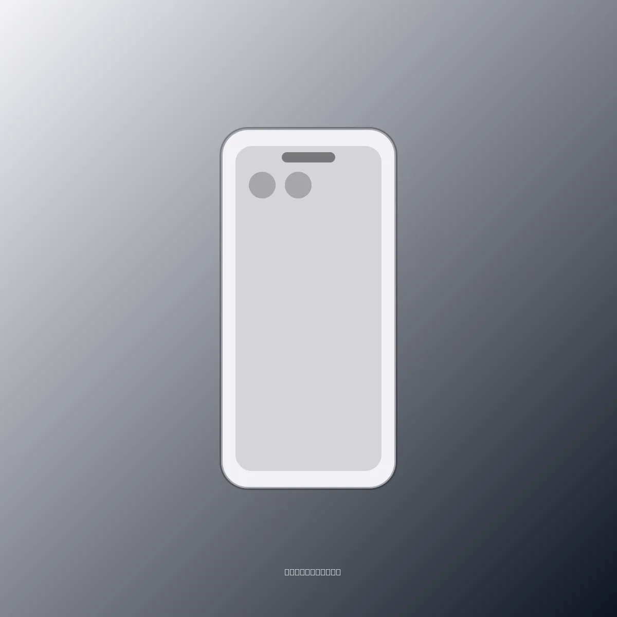 iPhone 13 — 256 GB — Oq
