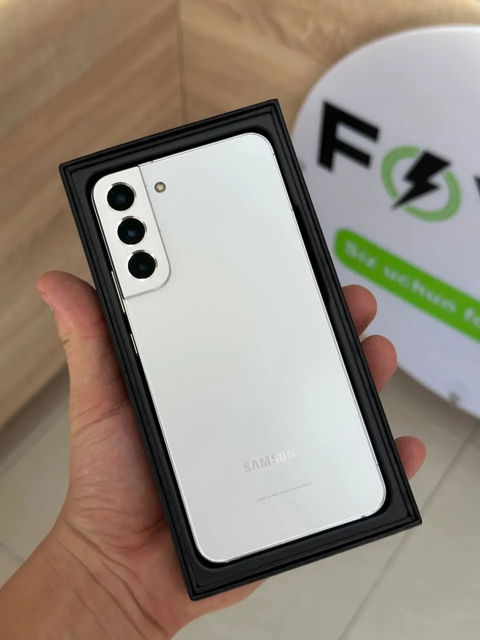 Samsung S 22 Plus — 256 GB — Белый