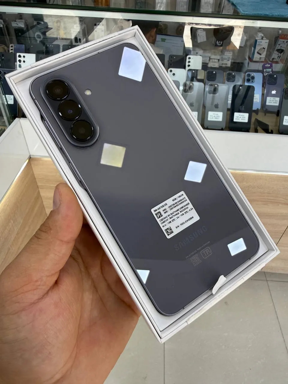 Samsung A57 — 128 GB — Серый