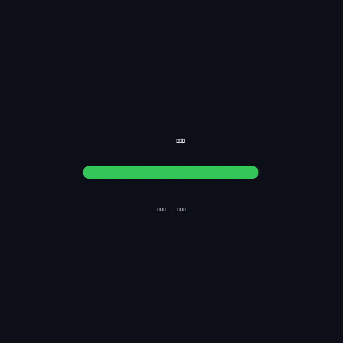 iPhone 15 — 128 GB — Kumush — Batareya holati