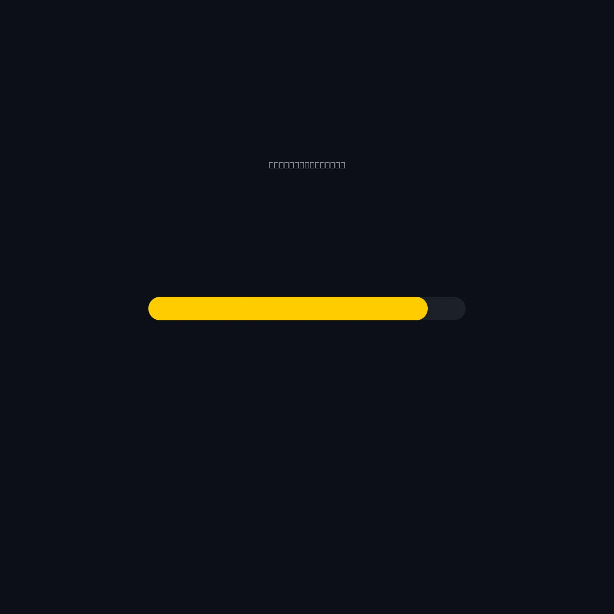 Xiaomi 14 — 256 GB — Tilla — Batareya holati
