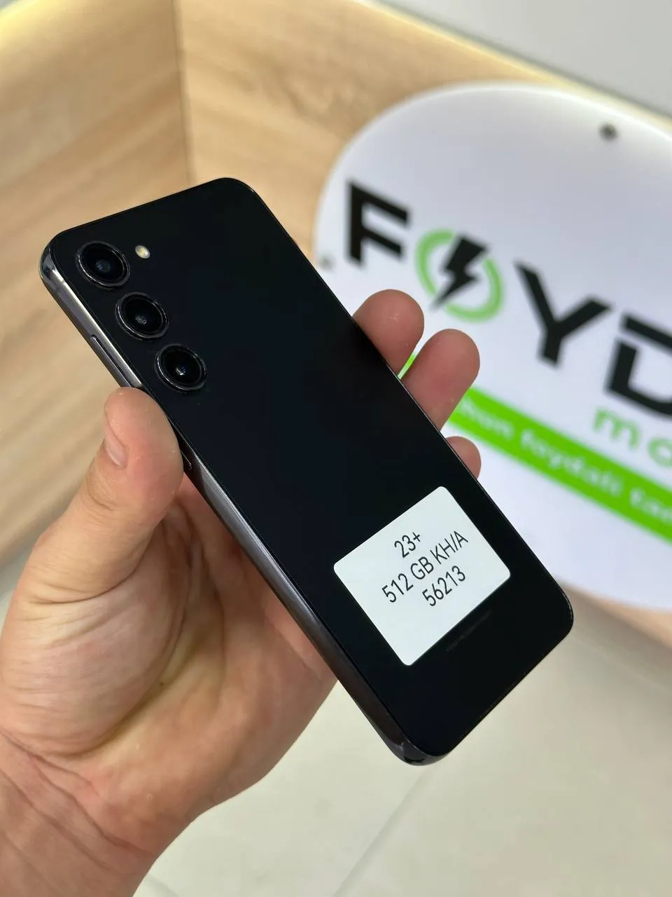 Samsung S23+ — 512 GB — Чёрный