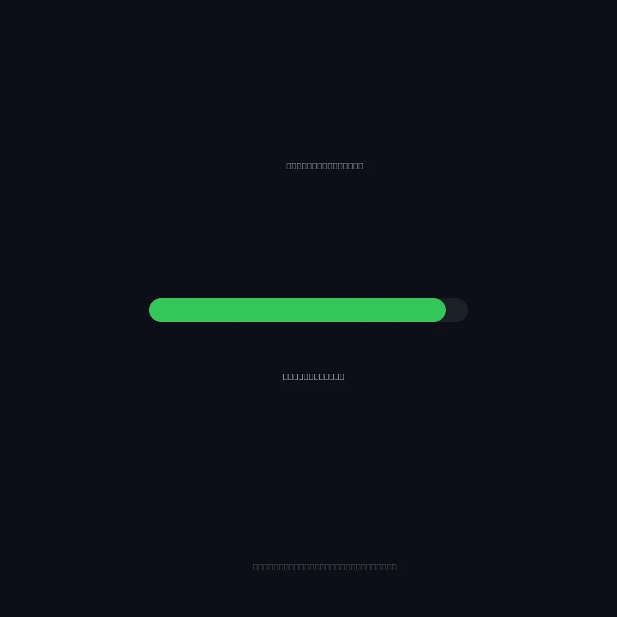 iPhone 12 — 128 GB — Qizil — Batareya holati